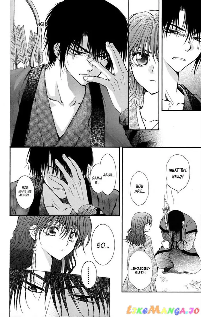 Yona of the Dawn Chapter 8 image 26_optimized
